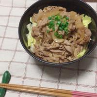 たべれぽ