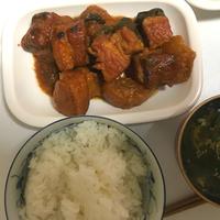たべれぽ