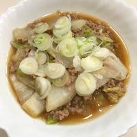 たべれぽ