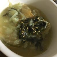 たべれぽ