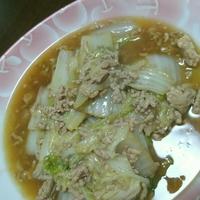 たべれぽ