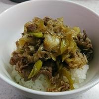 たべれぽ