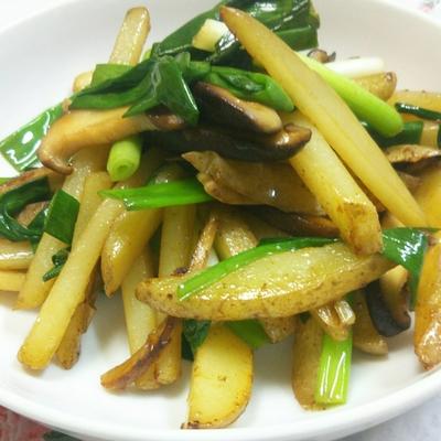 たべれぽの写真