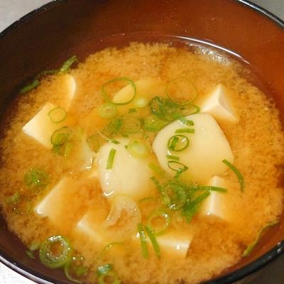 ほっこり里芋のお味噌汁 作り方 レシピ クラシル