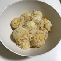 たべれぽ