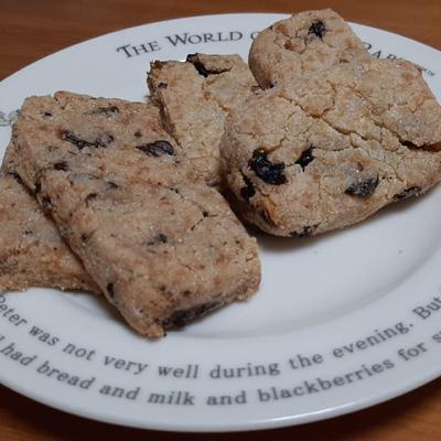 たべれぽの写真