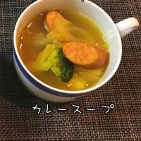 たべれぽ