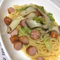 たべれぽ