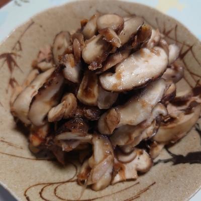 たべれぽの写真