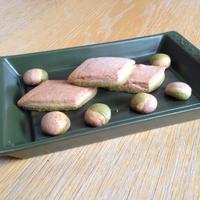 たべれぽ