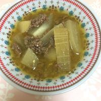 たべれぽ