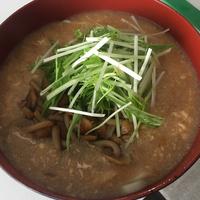 たべれぽ