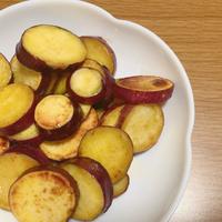 超簡単 焼き芋バターソテー 作り方 レシピ クラシル