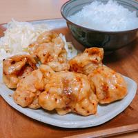たべれぽ