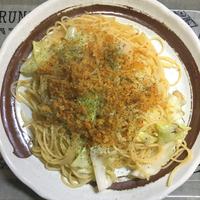 たべれぽ