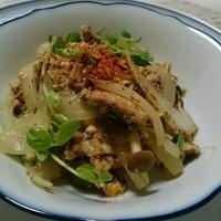 たべれぽ