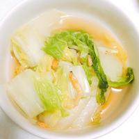 たべれぽ