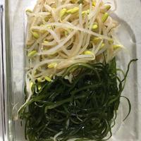 たべれぽ