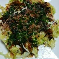 たべれぽ