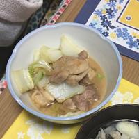 たべれぽ