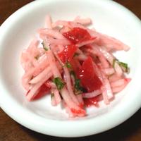 たべれぽ