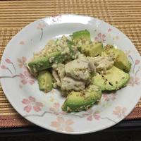 たべれぽ