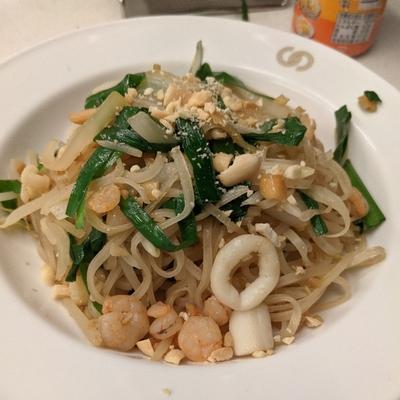 たべれぽの写真