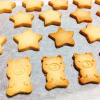 たべれぽ