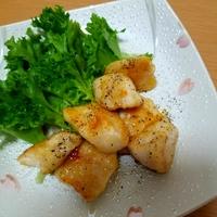 たべれぽ