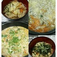 たべれぽ