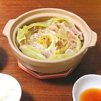 たべれぽ
