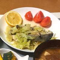 たべれぽ