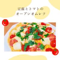 たべれぽ