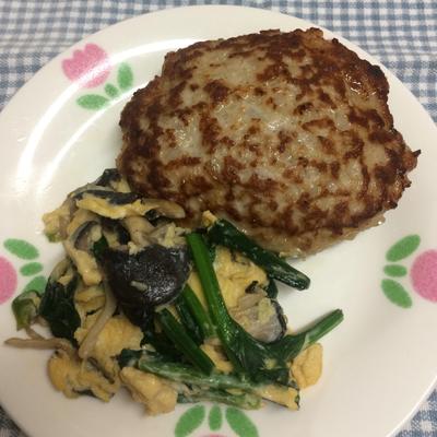 たべれぽの写真