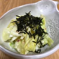 たべれぽ
