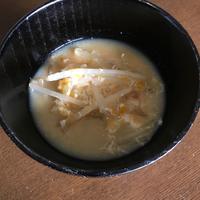 たべれぽ