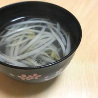 たべれぽ
