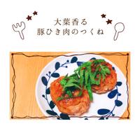 たべれぽ