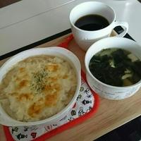 たべれぽ