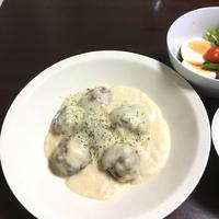 たべれぽ