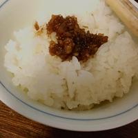 たべれぽ