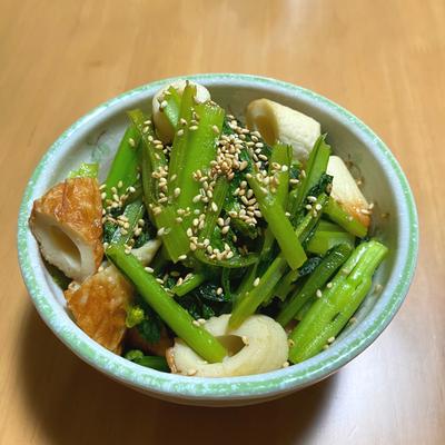 たべれぽの写真