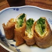 たべれぽ