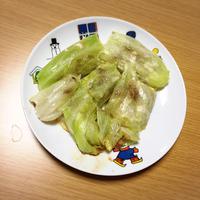たべれぽ