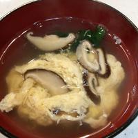 たべれぽ