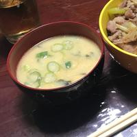 たべれぽ