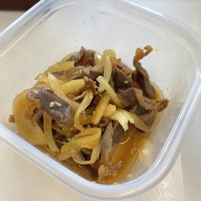 コリコリ食感 砂肝ポン酢 作り方 レシピ クラシル