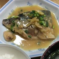 たべれぽ