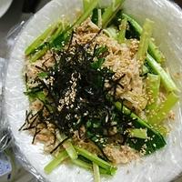 たべれぽ