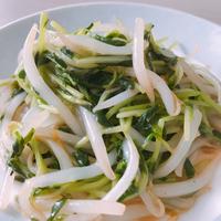 たべれぽ